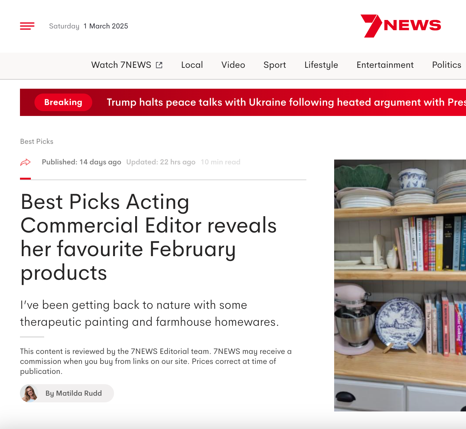 Best Picks Acting Commercial Editor reveals her favourite February products featuring Zoe Alexandria jewellery gold Aluna ring